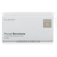 PLURYAL Biovolume - Біо-філер для об'єму
