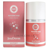 JEU’DERM Reform Age DNA Cream - Крем репарант з ДНК натрію