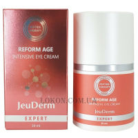 JEU’DERM Reform Age Intensive Eye Cream - Колагеновий крем під очі