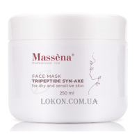 MASSENA Face Mask Tripeptide Syn-Ake - Маска для сухої й чутливої шкіри обличчя