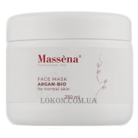MASSENA Face Mask Argan-Bio - Маска для обличчя з аргановою олією