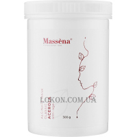MASSENA Alginate Mask Acerola - Альгінатна маска антивікова з ацеролою