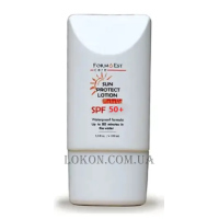 FORMEST Sun Protect Cream SPF-50+ with MakeUp - Сонцезахисний крем SPF-50+ с тоном