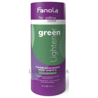 FANOLA No Yellow Green Lightener Powder - Зелений освітлюючий порошок