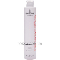 ENVIE Cromactive Color Protector Shampoo - Шампунь для захисту кольору з кислим PH з екстрактом гранату