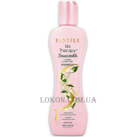 BIOSILK Silk Therapy Irresistible Shampoo - Шампунь «Шовкова терапія» з ароматом жасмину та меду