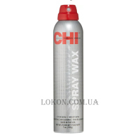 CHI Spray Wax - Спрей для волосся з восковим ефектом