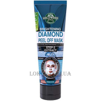 HOLLYWOOD STYLE Brightening Diamond Peel Off Mask - Освітлюючий діамантовий блиск пілінг-маска