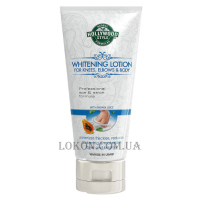 HOLLYWOOD STYLE Whitening Massage Cream - Відбілюючий масажний крем для обличчя