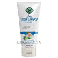 HOLLYWOOD STYLE Whitening Scrub - Відбілюючий скраб для ліктів, колін та тіла