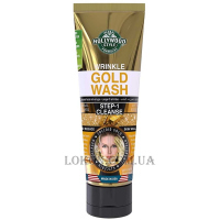 HOLLYWOOD STYLE Wrinkle Gold Wash - Антивіковий золотий гель для вмивання