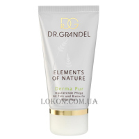 DR.GRANDEL Elements of Nature Derma Pur - Крем для жирної та комбінованої шкіри