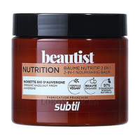 DUCASTEL Subtil Beautist Nutrition Baume 2en1- Бальзам для живлення дуже сухого та пошкодженого волосся