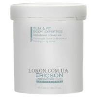 ERICSON LABORATOIRE Slim & Firm Priming Body Scrub - Живильний скраб для тіла