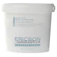 ERICSON LABORATOIRE Slim & Firm Thermoactive Body Wrap - Термоактивне обгортання для тіла