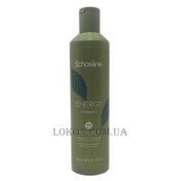 ECHOSLINE Vegan Therapy Energy Shampoo - Енергетичний шампунь для тонкого та слабкого волосся