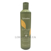 ECHOSLINE Vegan Ki-Power Shampoo – Шампунь для реконструкції волосся