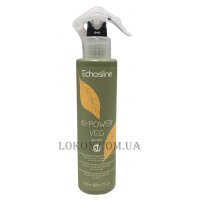 ECHOSLINE Vegan Ki-Power Spray – Лосьйон для реконструкції волосся