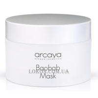 ARCAYA Baobab Mask - Маска для сухої шкіри з маслом баобаба