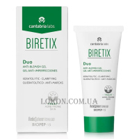 BIRETIX Duo Anti-Blemish Gel - Себорегулюючий протизапальний лікувальний гель