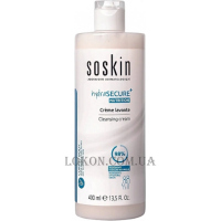 SOSKIN Hydrasecure Cleansing Cream - Очищуючий крем для душу