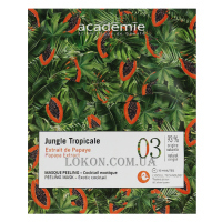 ACADEMIE Jungle Tropicale Peeling Mask Exotic Cocktail - Маска-пілінг 