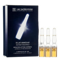 ACADEMIE Instant Radiance Ampoules - Ампули 