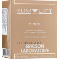 ERICSON LABORATOIRE Slim Lift Mini Kit - Міні-набір