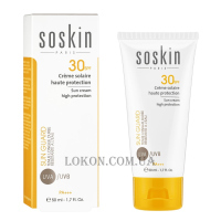 SOSKIN Sun Guard Sun Cream Very High Protection SPF 30 - Сонцезахисний крем SPF 30