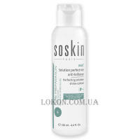 SOSKIN Mat Perfecting Solution Shine-Control - Матуюча омолоджуюча емульсія для жирної та комбінованої шкіри