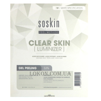 SOSKIN Clear Skin Peeling Luminizer - Пілінг-гель 
