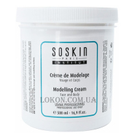 SOSKIN Modelling Cream Face&Body - Моделюючий масажний крем для обличчя та тіла