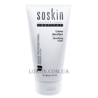 SOSKIN Densifying Cream - Зміцнюючий антивіковий крем 35+