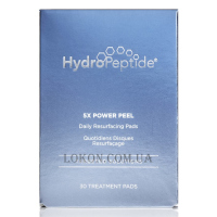 HYDROPEPTIDE 5X Power Peel - Омолоджуючий пілінг в серветках