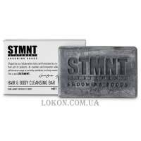 STMNT Grooming Goods Hair & Body Cleansing Bar - Мило для очищення волосся, обличчя та тіла