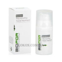 BIOFOR Renew р1-3 Rejuvenating Cream - Омолоджуючий освітлюючий крем