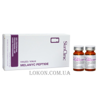 SKIN CLINIC Melanyc Peptide - Концентрат 