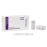 SKIN CLINIC Lipolytic Peptide - Ліполітичний концентрат з пептидами