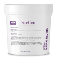 SKIN CLINIC Neutral Massage Cream - Нейтральний масажний крем