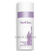 SKIN CLINIC Regenerating Anti-Aging Cream - Відновлюючий антивіковий крем