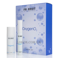 FREIHAUT OxygenO2 Special Set - Подарунковий набір OxygenO2