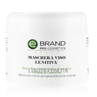 EBRAND Maschera Viso Lenitiva - Заспокійлива маска для сухої, чутливої шкіри