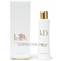 LADI Exfoliating Cleanser - Очищуючий засіб з гранулами олії жожоба