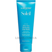 LA BIOSTHETIQUE Soleil After Sun Hydrating Hair Mask - Зволожуюча маска для волосся після прийняття сонячних ванн