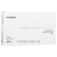 KAARAL Maraes Color Care Lotion - Лосьйон для фарбованого волосся з олією макадамії та ллянною олією