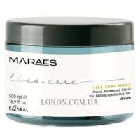 KAARAL Maraes Liss Care Mask - Маска для прямого волосся з пантенолом та біотином