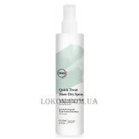 KAARAL 360 Quick Treat Blow-Dry Spray - Термозахисний спрей для швидкого сушіння волосся
