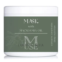 CLEVER M-use Line Mask - Маска для волосся з олією макадамії