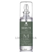 CLEVER M-use Line Serum - Сироватка для волосся з олією макадамії