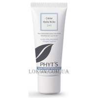PHYT'S Aqua Phyt's Crème Hydra Riche 24H - Насичений крем для сухої шкіри з тривалим зволожуючим ефектом